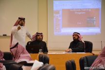 تدريس سلاسل اللغة الانجليزية المطورة للمرحلة الابتدائية