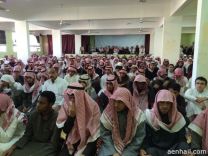 ثانوية الفاروق بحائل تقيم صلاة الاستسقاء بمصلى المدرسة