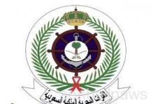 القوات البحرية تعلن فتح باب القبول لحملة الثانوية
