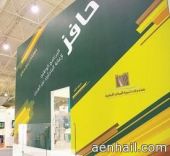 التحديث الأسبوعي لمستفيدي “حافز” لا يستلزم إعادة إدخال البيانات
