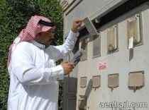 بإنذار نهائي 4 أيام قبل قطع التيار