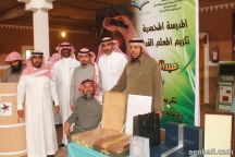حفل تقاعد المعلم / عبد العزيز النزال