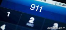 911 سعودي