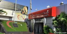 يعلن جاهزيته لإجراء عمليات القلب المفتوح