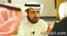 ويدعون وزراء آخرين للغيرة منه
