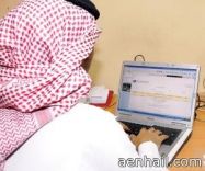 وراء تهكير حسابات الوزارات على “تويتر”