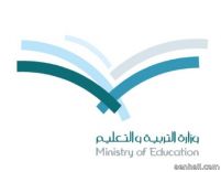 للمستويات المستحقة خلال أيام