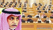 بالتقاعد بسداد مستحقات خمس سنوات وخدمة ربع قرن