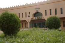 تقنية حائل تعلن عن وظائف شاغرة