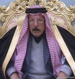 استحداث فوج للسبعه