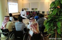 بإنشاء مراكز ثقافية وترفيهية لذوي الاحتياجات الخاصة بالمناطق