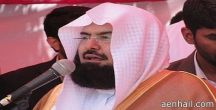 يتعرض فجأة لمشكلة في صوته أثناء قراءته في صلاة المغرب