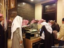 وصحيفة عين حائل الإخبارية تنشر أسماء مجلس الإدارة الجديد للدورة القادمة بعد انتخاب 11 شخص .( صــور )