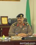 الشملاني الى رتبة عميد