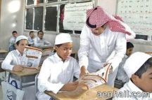 87% من المعلمين يتقاعدون مبكراً