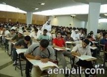 بفصل البنين عن البنات والإفصاح عن الرسوم إلكترونياً