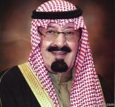 يعفي 6 وزراء من مناصبهم ويكلف 8 وزراء جدد