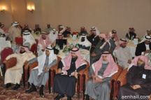 ورشة العمل التحضيرية الأولى في مشروع النظام الفصلي للتعليم الثانوي‎