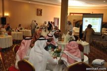 في مشروع تطوير النظام السنوي بتعليم حائل