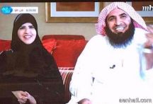 يظهر مع زوجته كاشفة وجهها علـى mbc