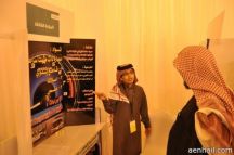 انطلاق فعاليات الأولمبياد الوطني للإبداع العلمي بـ “تعليم حائل”