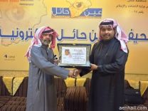 رئيس مجلس ادارة صحيفة ” عين حائل الإخبارية ” الإعلامي ماجد بن نواف المسمار ..