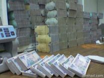 إيقاف الصرف من ميزانية 2014 اليوم.. وإقرار “موازنة” 2015 الاثنين
