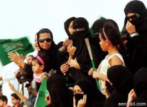 البدء بمنح الأجنبيات المتزوجات من سعوديين إقامات دائمة‎