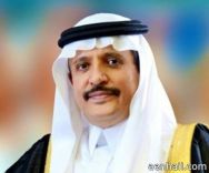 عددا من القرارات التنظيمية الجديدة بوزارة الصحة …