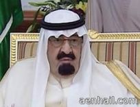 خادم الحرمين يقر الميزانية في جلسة استثنائية بروضة خريم غداً