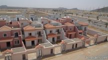 الإسكان تعلن نقاط الاستحقاق للمواطنين المسجلين