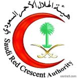 رفع مكافأة المسعف لحضور المناسبات الرياضية لـ 500 ريال
