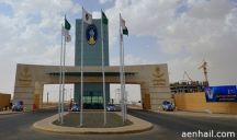 نائب وزير الشئون الاسلامية يجيب دعوة جامعة حائل