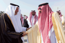 الديوان الملكي: ولي العهد يغادر إلى الولايات المتحدة