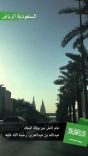 سناب شات يحيي ذكرى رحيل الملك عبدالله بن عبدالعزيز