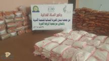 بالتعاون مع جمعية بنيان الخيريه للتنمية الاسريه خيرية الروضه تنفذ برنامج السله الغذائيه