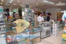 ترتيبات لاستقدام صيادلة من الهند وباكستان والفلبين