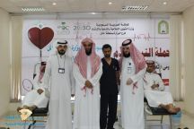 ينفذ حملة للتبرع بالدم لجنودنا المرابطين بالحد الجنوبي