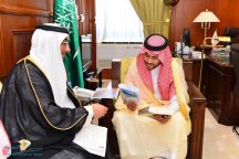 نائب أمير منطقة حائل استقبل مدير عام الهيئة العامة للسياحة والتراث الوطني