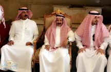 حفل معايدة منسوبي أمانة حائل لعيد الفطر 1439هـ