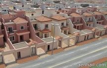 اليوم فروع الإسكان تتسلم قوائم المستحقين