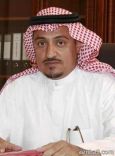 المطرفي مساعداً للخدمات العلاجية بصحة حائل