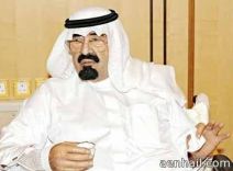 يدخل مدينة الملك عبدالعزيز الطبية للحرس الوطني لإجراء فحوصات طبية