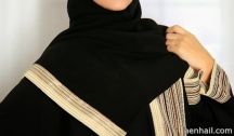 والطرحة اعتباراً من صباح اليوم الخميس