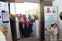 تدشن مبنى الملحق الطبي الجديد بمستشفى الولادة والأطفال