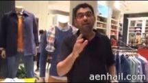 من أغلى الماركات ويطالب السعوديين أن يغيروا مصطلحاتهم إلى أبو جمل أو أبو ضب