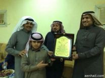العديم ومنسوبي مصرف الراجحي بفرع شري يكرمون ويودعون نواف الهليل