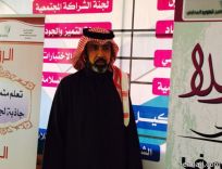 متوسطة الرياض تنظم برنامج استقبال الطلاب واولياء امورهم اول يوم اختبار بالورود