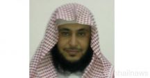داعية سعودي يكشف عن بطل الدوري والكأس لهذا العام