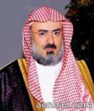 فروع للجمعيات القرآنية من بينهاء مركزي العظيم والمضيح بمنطقة حائل .